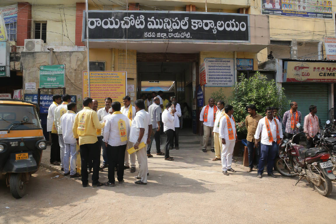 జగన్ సొంత జిల్లా కడపలో వైసీపీకి ఎదురుదెబ్బ, మున్సిపాలిటీల్లో టీడీపీ కూటమి ఆధిక్యం