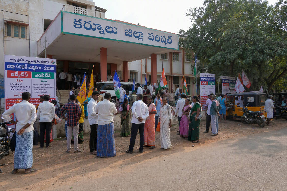 కర్నూలు జడ్పీ చైర్పర్సన్ ఎన్నిక 2026లో BC జనరల్ పీఠంపై త్రిముఖ పోరు