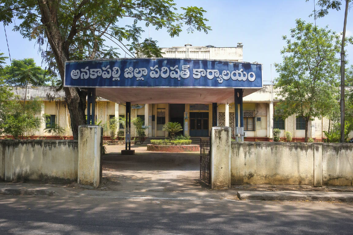 అనకాపల్లి జిల్లా పరిషత్ తొలి చైర్పర్సన్ పీఠంపై కూటమి, వైసీపీ, కాంగ్రెస్ పోటీ