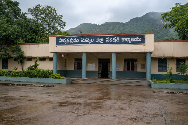 పార్వతీపురం మన్యం జెడ్పీ చైర్పర్సన్ పీఠం కోసం త్రిముఖ పోటీ