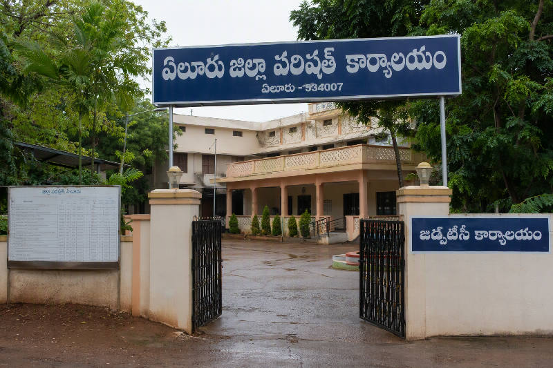 ఏలూరు జడ్పీ పీఠంపై కూటమిలో పోరు.. వైసీపీ సవాల్