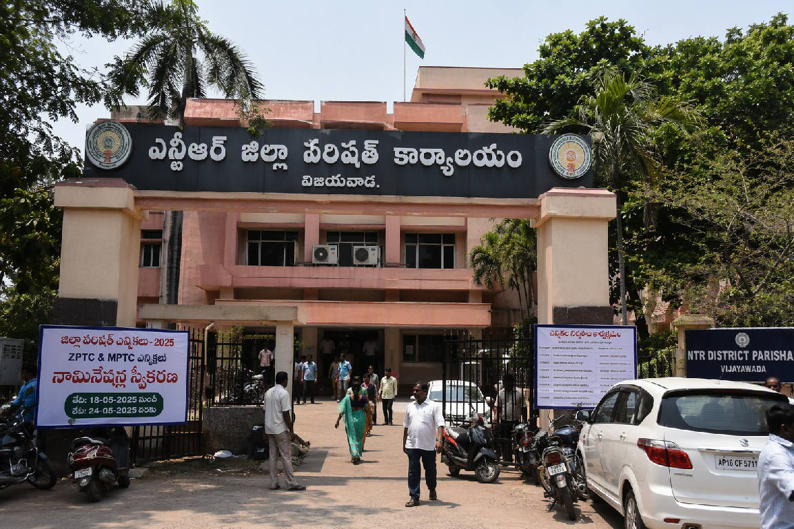 ఎన్టీఆర్ జిల్లా పరిషత్ తొలి ఎన్నికలు: 16 ZPTCలు, 280 MPTCలపై పార్టీల గురి