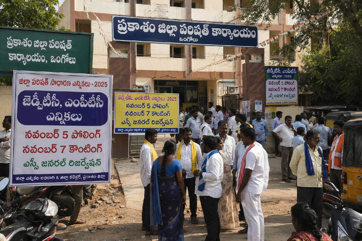 ప్రకాశం జెడ్పీ పీఠం ఎవరిది? ఎస్సీ జనరల్ రిజర్వేషన్తో మారిన రాజకీయం