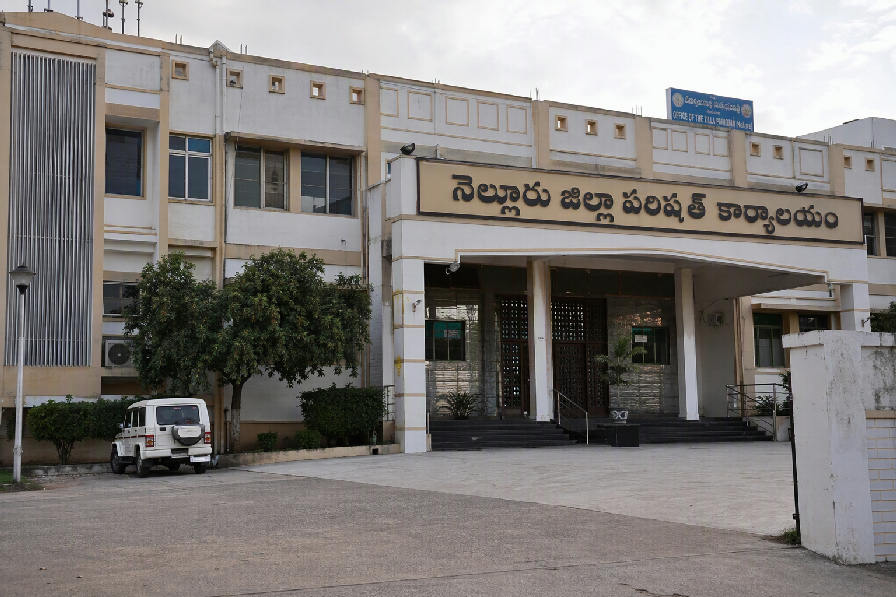 నెల్లూరు జడ్పీటీసీ ఎన్నికలు నవంబర్ 5న పోలింగ్, జడ్పీ చైర్మన్ పీఠంపై కూటమి దృష్టి